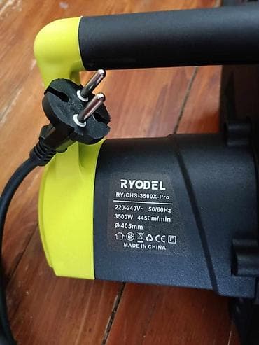 Clamps: Ryodel elektricna lancana testera 3500w NOVO Električna testera Ryodel at lalafo.rs — 3 Clamps: Ryodel elektricna lancana testera 3500w NOVO Električna testera Ryodel — 3