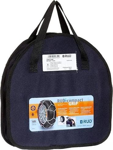 prsluk jaknica mango u: RUD Compact Grip – lanci za sneg za putnička vozila - Brend/model at lalafo.rs — 2 prsluk jaknica mango u: RUD Compact Grip – lanci za sneg za putnička vozila - Brend/model — 2