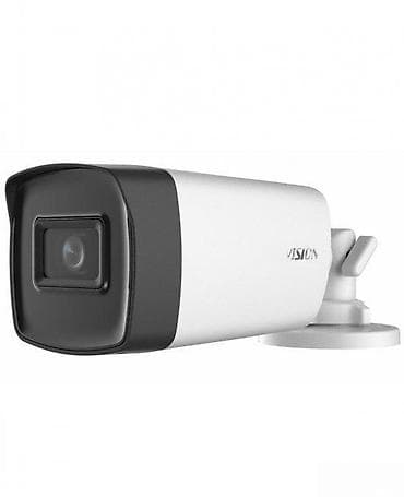 Hikvision kamera 5MPX 2,4mm. Hikvision DS-2CE17H0T-IT1F(2.4mm)(C) 5MP na lalafo.rs — 1 Hikvision kamera 5MPX 2,4mm. Hikvision DS-2CE17H0T-IT1F(2.4mm)(C) 5MP — 1