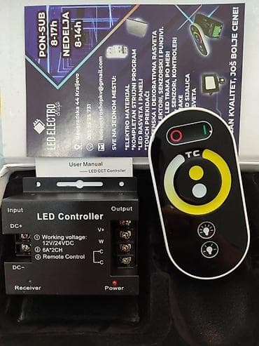 Home & Garden: CCT KONTROLER TOUCH KONTROLER ZA CCT LED TRAKE 12-24V 12A | *U at lalafo.rs — 2 Home & Garden: CCT KONTROLER TOUCH KONTROLER ZA CCT LED TRAKE 12-24V 12A | *U — 2