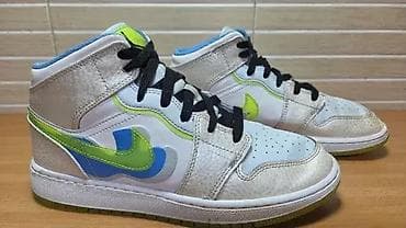 Nike Air Jordan 1 (br.38,5) patike su u dobrom stanju kao što se vidi na lalafo.rs — 1 Nike Air Jordan 1 (br.38,5) patike su u dobrom stanju kao što se vidi — 1