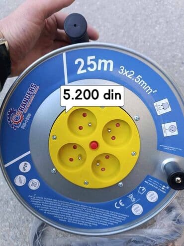 Cena 5.200 din Motalica,produžni kabel od 25m DISTRIBUTOR DUŽINA na lalafo.rs Cena 5.200 din Motalica,produžni kabel od 25m DISTRIBUTOR DUŽINA