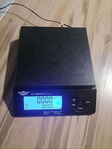 Digitalna vaga UltraShip U-2 sa odvojenim meračem - Platforma za na lalafo.rs — 6 Digitalna vaga UltraShip U-2 sa odvojenim meračem - Platforma za — 6