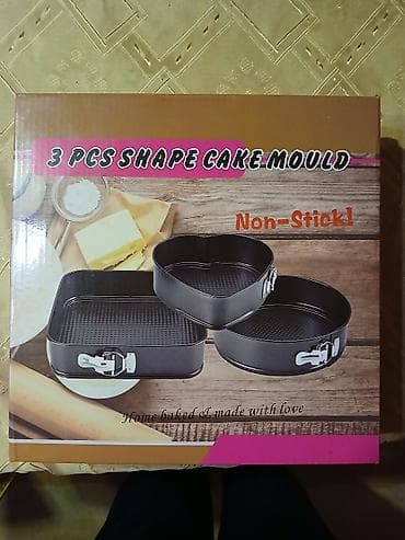 Set kalupa za torte – 3 komada, neljepljivi - Materijal: metal na lalafo.rs — 1 Set kalupa za torte – 3 komada, neljepljivi - Materijal: metal — 1