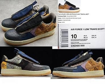 TOP MODELI, CONSORTIUM, TOTALNI HIT | Novo! ! ! Hit! ! ! Hit! ! ! na lalafo.rs TOP MODELI, CONSORTIUM, TOTALNI HIT | Novo! ! ! Hit! ! ! Hit! ! !