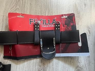 Hot Air Blowers: FIXILLA tools storage NOVO at lalafo.rs — 2 Hot Air Blowers: FIXILLA tools storage NOVO — 2