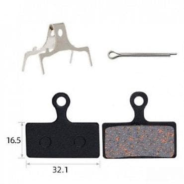 DISK PLOČICE TP-01F ZA SHIMANO XTR | Disk pločice organsko na lalafo.rs DISK PLOČICE TP-01F ZA SHIMANO XTR | Disk pločice organsko