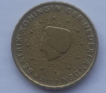 Holandski kovanac od 10 euro centi – godina 2001. - Država izdavanja at lalafo.rs — 1 Holandski kovanac od 10 euro centi – godina 2001. - Država izdavanja — 1