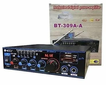 Bluetooth Karaoke Stereo Pojačalo 800W 🎶🎤 Moćno i kompaktno pojačalo na lalafo.rs — 3 Bluetooth Karaoke Stereo Pojačalo 800W 🎶🎤 Moćno i kompaktno pojačalo — 3