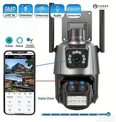 Dupla Wi-Fi kamera sa sirenom Dobro došli u naš online market koji će at lalafo.rs — 1 Dupla Wi-Fi kamera sa sirenom Dobro došli u naš online market koji će — 1