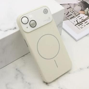 Futrola PASTEL DREAMS MagSafe za iPhone 13 (6.1) bela. Pored klasičnih na lalafo.rs — 1 Futrola PASTEL DREAMS MagSafe za iPhone 13 (6.1) bela. Pored klasičnih — 1