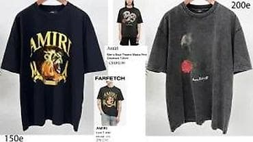 Men's T-shirt Amari, bоја - Crna na lalafo.rs Men's T-shirt Amari, bоја - Crna