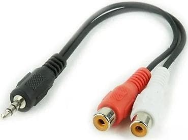 Audio adapter kabl – 3.5 mm stereo muški na 2x RCA ženski na lalafo.rs Audio adapter kabl – 3.5 mm stereo muški na 2x RCA ženski