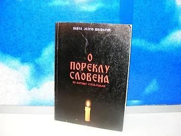 O poreklu slovena šafarik1998otisnut pečat bivšeg vlasnikamek na lalafo.rs — 1 O poreklu slovena šafarik1998otisnut pečat bivšeg vlasnikamek — 1