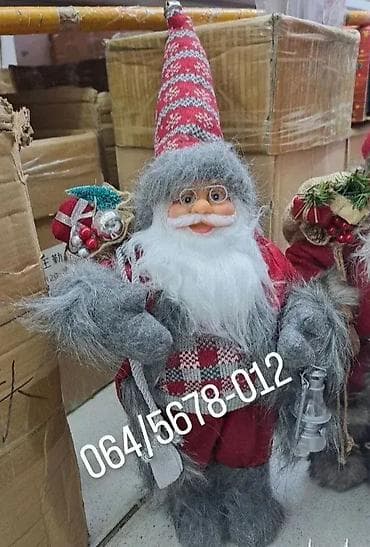 Deda Mraz visine 45cm – Dostupan u 4 dezena Deda Mraz visine 45cm na lalafo.rs — 1 Deda Mraz visine 45cm – Dostupan u 4 dezena Deda Mraz visine 45cm — 1