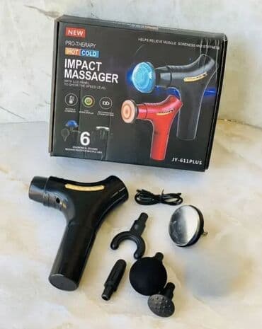 Profesionalni cold & hot masažer. profesionalni cold & hot na lalafo.rs Profesionalni cold & hot masažer. profesionalni cold & hot