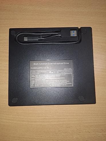 Eksterni DVD optički drajv sa USB hubom - Multi-function External na lalafo.rs — 2 Eksterni DVD optički drajv sa USB hubom - Multi-function External — 2