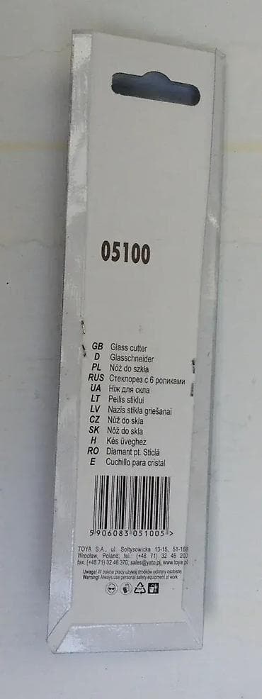 Nož za sečenje stakla 🔪 Pokretnom glavom. ⚙️ Šest reznih točkova. 💰 na lalafo.rs — 1 Nož za sečenje stakla 🔪 Pokretnom glavom. ⚙️ Šest reznih točkova. 💰 — 1