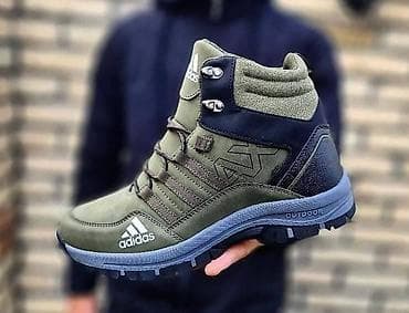 Boots: Adidas Outdoor
41 do 46
3500 at lalafo.rs — 1 Boots: Adidas Outdoor
41 do 46
3500 — 1