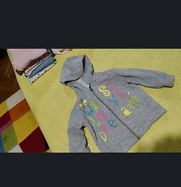 Children's Items: Paket za devojcice uzrasta 9-12meseci. Velicina 80cm. Ukoliko zelite at lalafo.rs — 6 Children's Items: Paket za devojcice uzrasta 9-12meseci. Velicina 80cm. Ukoliko zelite — 6