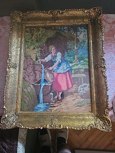 Ironing Boards: Needlepoint at lalafo.rs — 4 Ironing Boards: Needlepoint — 4