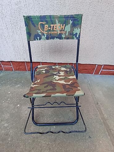 igrice za ps3: Stolica za ribolov,skoro nova ( bukvalno par puta korišćena) at lalafo.rs — 1 igrice za ps3: Stolica za ribolov,skoro nova ( bukvalno par puta korišćena) — 1