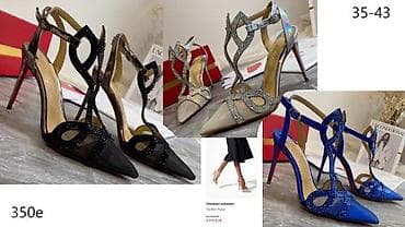 Women's Footwear: LV. CHANEL,VENETA,BURBERRY FENDI,TOP SANDALE | Najnoviji model at lalafo.rs — 2 Women's Footwear: LV. CHANEL,VENETA,BURBERRY FENDI,TOP SANDALE | Najnoviji model — 2