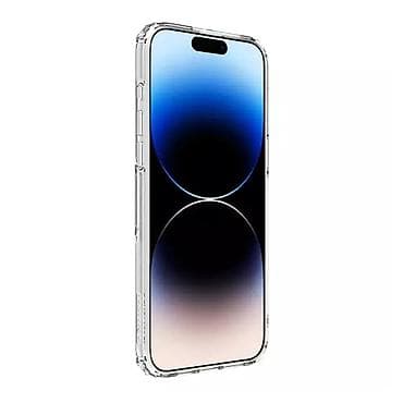 Futrola Nillkin Nature Pro Magnetic za iPhone 15 Pro (6.1) na lalafo.rs — 3 Futrola Nillkin Nature Pro Magnetic za iPhone 15 Pro (6.1) — 3