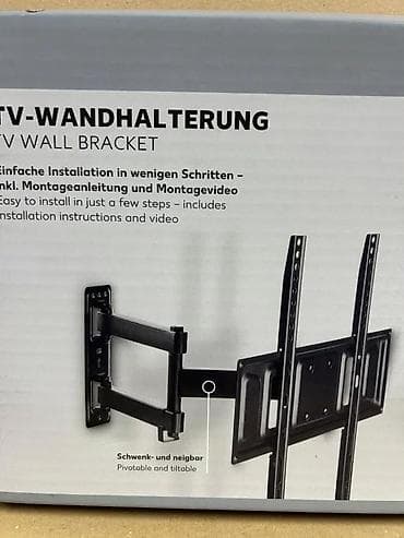 prsluk jaknica mango u: Nosač za TV – zidni, pokretni/titlabilni (SWITCH ON) - Pogodan za at lalafo.rs — 1 prsluk jaknica mango u: Nosač za TV – zidni, pokretni/titlabilni (SWITCH ON) - Pogodan za — 1