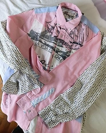 kom sa etiketom: Shirt Desigual, color - Multicolored at lalafo.rs — 1 kom sa etiketom: Shirt Desigual, color - Multicolored — 1