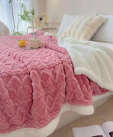 🦋Krznena reljefna ćebad🦋
🦋Dimenzije-200*230 na lalafo.rs — 5 🦋Krznena reljefna ćebad🦋
🦋Dimenzije-200*230 — 5