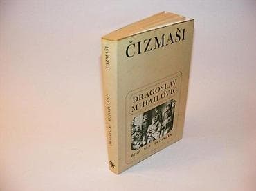 Dragoslav MihailovićČizmašiBIGZ, SKZ, Prosveta, 1984. Mek povez, 317 na lalafo.rs Dragoslav MihailovićČizmašiBIGZ, SKZ, Prosveta, 1984. Mek povez, 317