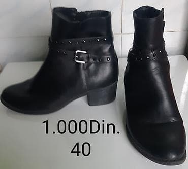 Gležnjače, 40 na lalafo.rs Gležnjače, 40