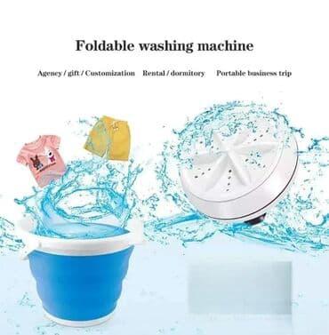 Mini Portable Washing Machines: Prenosiva veš mašina – Sklopiva Praktična i kompaktna prenosiva veš at lalafo.rs — 1 Mini Portable Washing Machines: Prenosiva veš mašina – Sklopiva Praktična i kompaktna prenosiva veš — 1