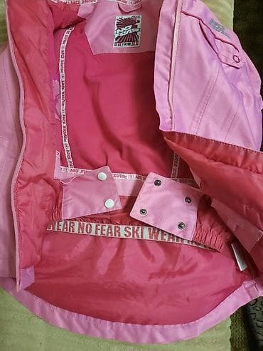 Nova jakna za devojciceprelepaNemacka proizvodnja na lalafo.rs — 5 Nova jakna za devojciceprelepaNemacka proizvodnja — 5