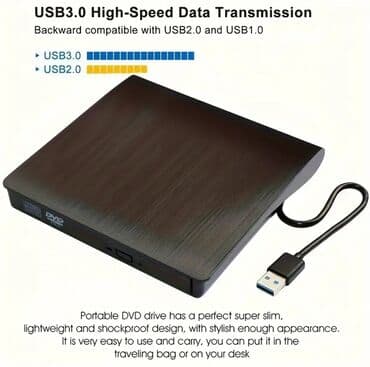 Eksterni USB 3.0 DVD/CD uređaj (slim) - Interfejs: USB 3.0 sa visokim na lalafo.rs Eksterni USB 3.0 DVD/CD uređaj (slim) - Interfejs: USB 3.0 sa visokim