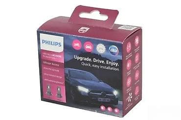 Home & Garden: Philips Ultinon Access LED H7/H18 (PX26d/PX26d-1) – set LED sijalica at lalafo.rs — 1 Home & Garden: Philips Ultinon Access LED H7/H18 (PX26d/PX26d-1) – set LED sijalica — 1