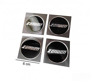 ZENDER - stikeri za felne - 1012 📌 Opis: Samolepljivi stikeri na lalafo.rs ZENDER - stikeri za felne - 1012 📌 Opis: Samolepljivi stikeri