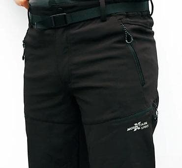 Women's Pants, Jeans, Shorts: Planinarske/trekking pantalone Mountain Spirit – crne - Funkcionalne at lalafo.rs — 1 Women's Pants, Jeans, Shorts: Planinarske/trekking pantalone Mountain Spirit – crne - Funkcionalne — 1