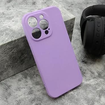 Futrola VELVET TOUCH za iPhone 15 Pro (6.1) ljubicasta. Uz brzu na lalafo.rs Futrola VELVET TOUCH za iPhone 15 Pro (6.1) ljubicasta. Uz brzu