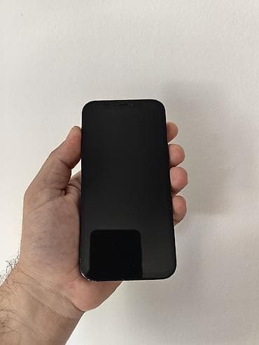 Iphone 12 sa 64gb sim free i icloud free. Telefon je ok očuvan i na lalafo.rs Iphone 12 sa 64gb sim free i icloud free. Telefon je ok očuvan i