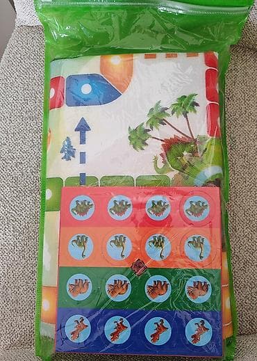 NOVA-Velika podna društvena igra – “Flying Carpet Chess” s na lalafo.rs NOVA-Velika podna društvena igra – “Flying Carpet Chess” s