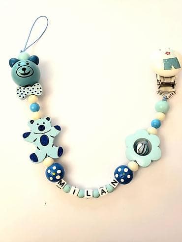 Lančići (vezice) za cucle po vašoj želji i s imenom koje želite na lalafo.rs — 2 Lančići (vezice) za cucle po vašoj želji i s imenom koje želite — 2