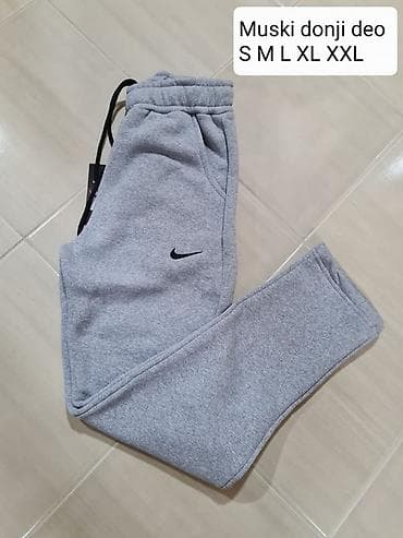 Trenerka Nike na lalafo.rs — 1 Trenerka Nike — 1