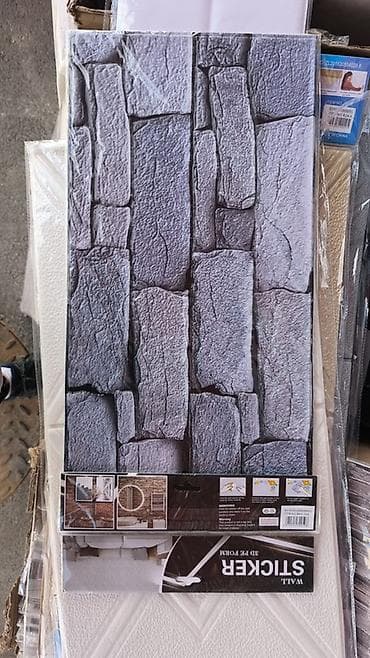 3D samolepljive zidne dekoracije – WALL STICKER 520 din komad 30*60cm at lalafo.rs — 1 3D samolepljive zidne dekoracije – WALL STICKER 520 din komad 30*60cm — 1