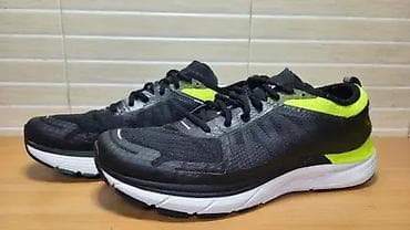 Salomon Sonic RA Max Trail Running (br.47 1/3) patike su u odličnom na lalafo.rs — 3 Salomon Sonic RA Max Trail Running (br.47 1/3) patike su u odličnom — 3