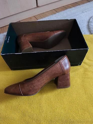 Ženske salonke – braon - Klasičan model sa zaobljenim izrezom i blago na lalafo.rs — 3 Ženske salonke – braon - Klasičan model sa zaobljenim izrezom i blago — 3