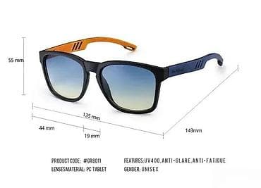 igrice za ps3: Hu Wood GR8011 - Plava - Polarizovane naočare za sunce Hu Wood GR8011 at lalafo.rs — 6 igrice za ps3: Hu Wood GR8011 - Plava - Polarizovane naočare za sunce Hu Wood GR8011 — 6