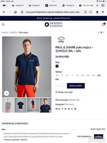 Men's T-shirt Paul Shark, bоја - Bela na lalafo.rs — 7 Men's T-shirt Paul Shark, bоја - Bela — 7