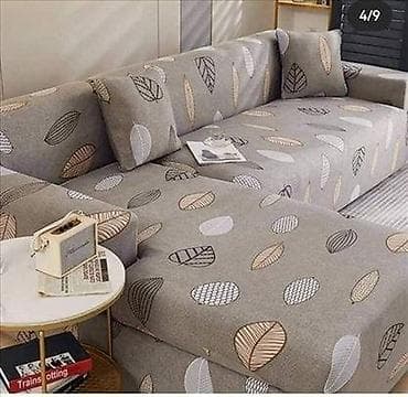 Navlake za fotelju/dvosed/trosed/ugaone garniture Izuzetno prijatnog na lalafo.rs — 7 Navlake za fotelju/dvosed/trosed/ugaone garniture Izuzetno prijatnog — 7